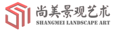 自貢尚美彩燈logo